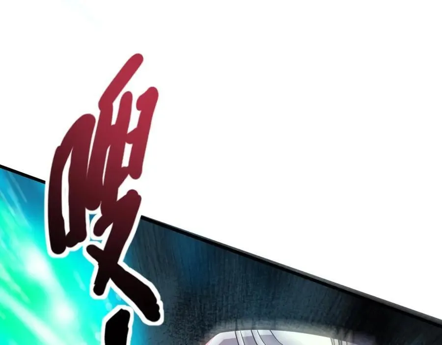 第169话 遇袭！曙光组织死灰复燃？！50