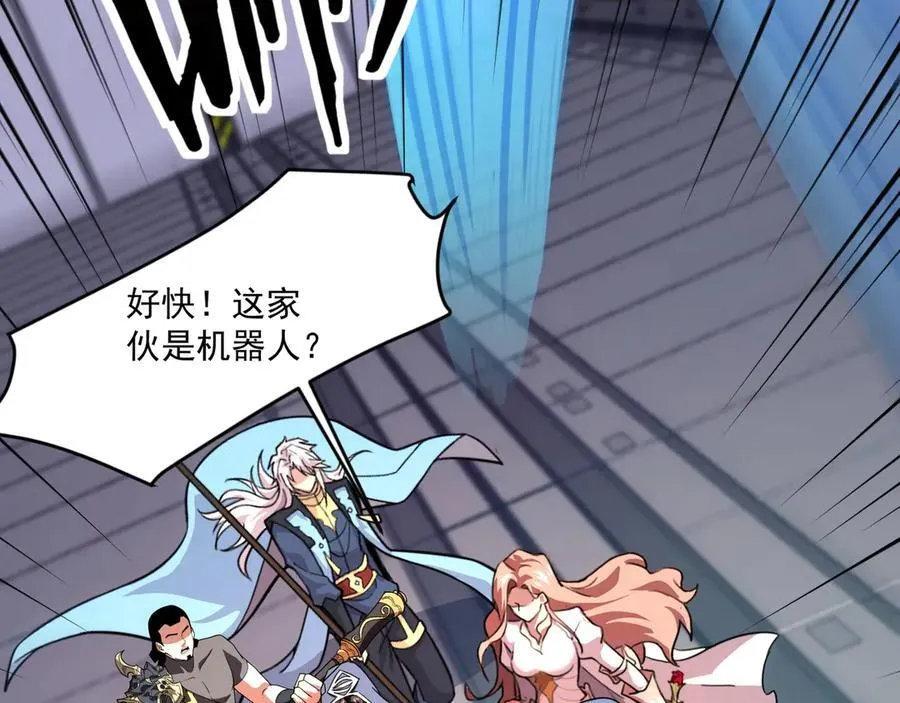第166话 小鸟依人被一击毙命？！43