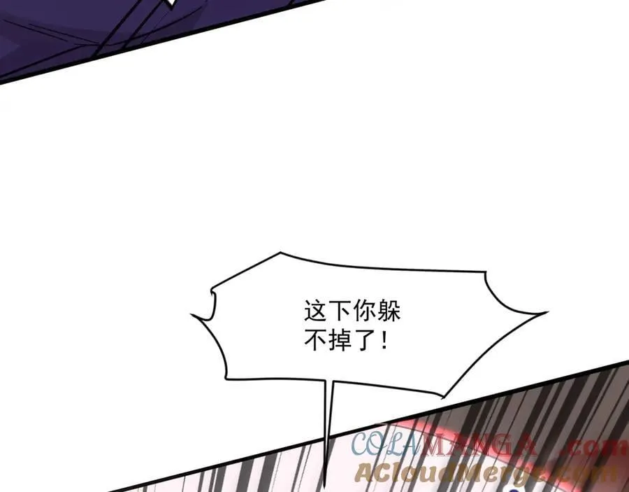 第161话 赛博游戏，正式开始！72
