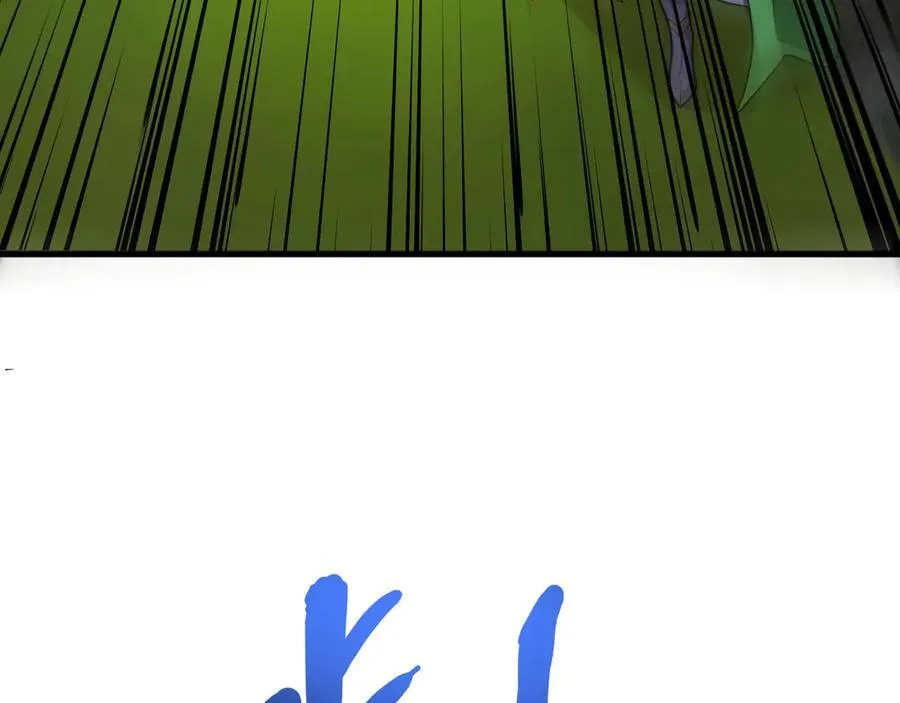第155话 精灵王的弱点？！85