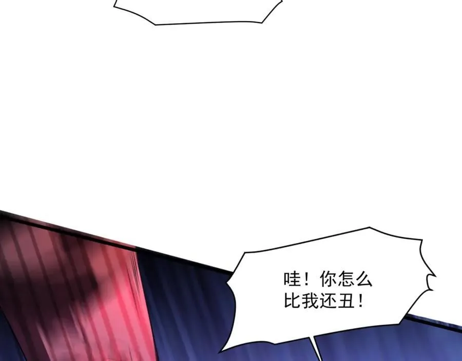 第164话 触犯规则就要受到惩罚！10
