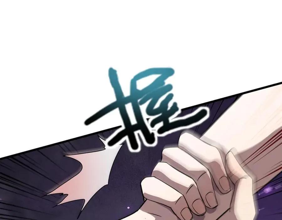 第169话 遇袭！曙光组织死灰复燃？！86