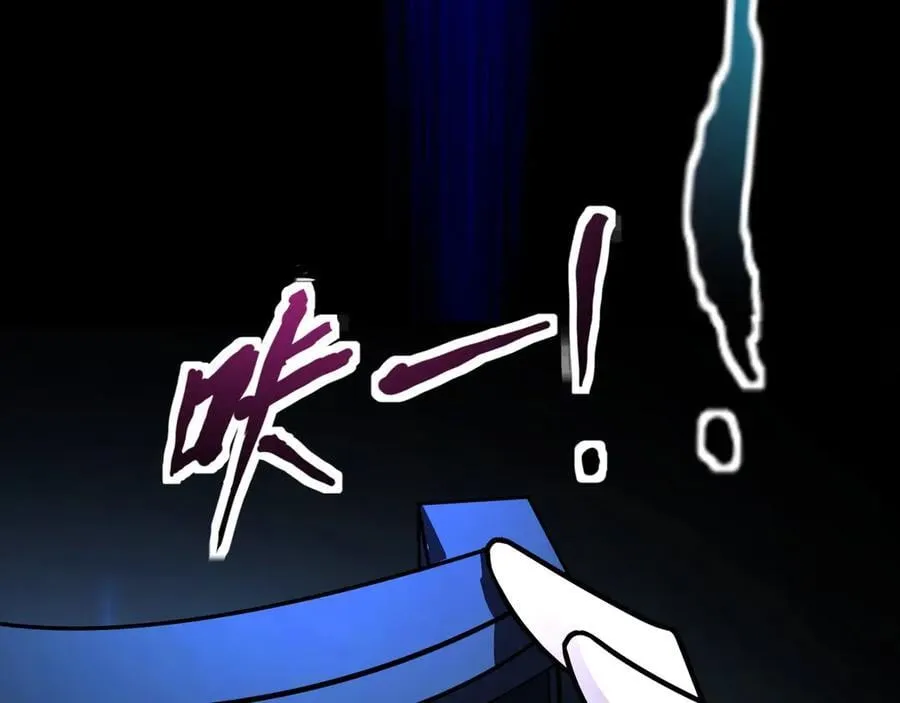 第170话 爱莎的成长！117