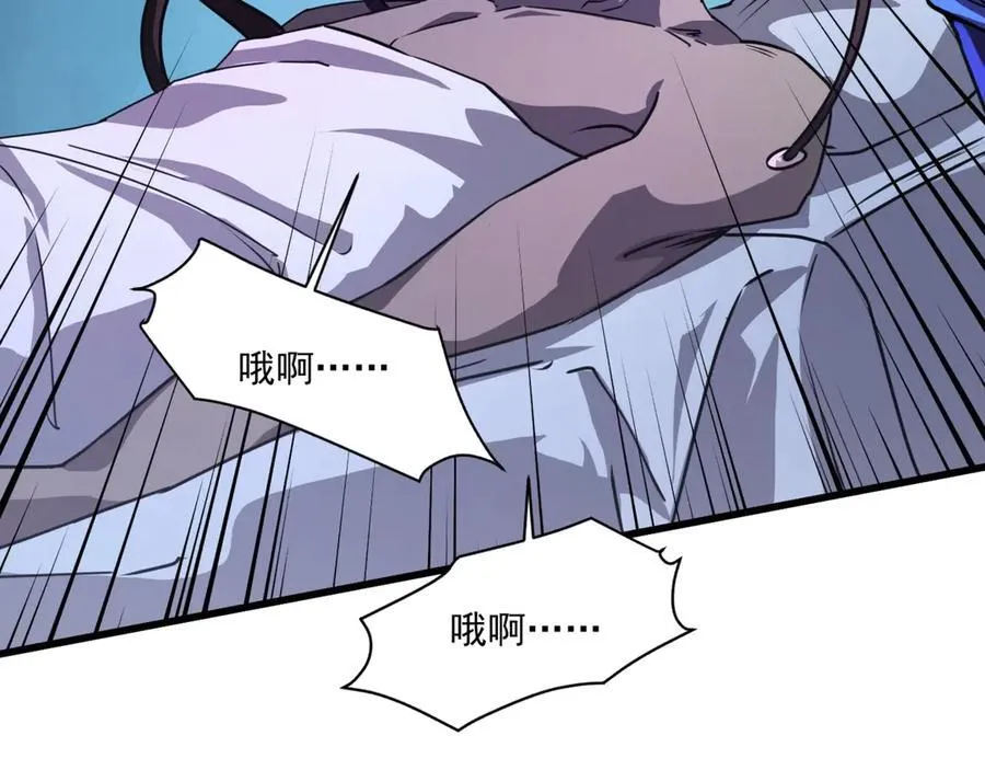 第168话 教父的本体！73