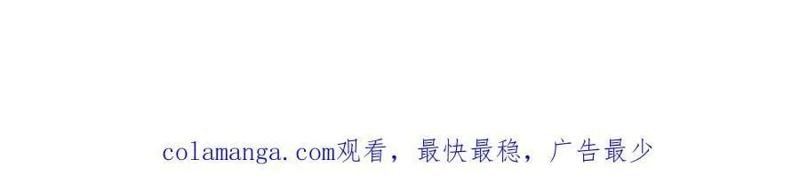 第164话 触犯规则就要受到惩罚！135