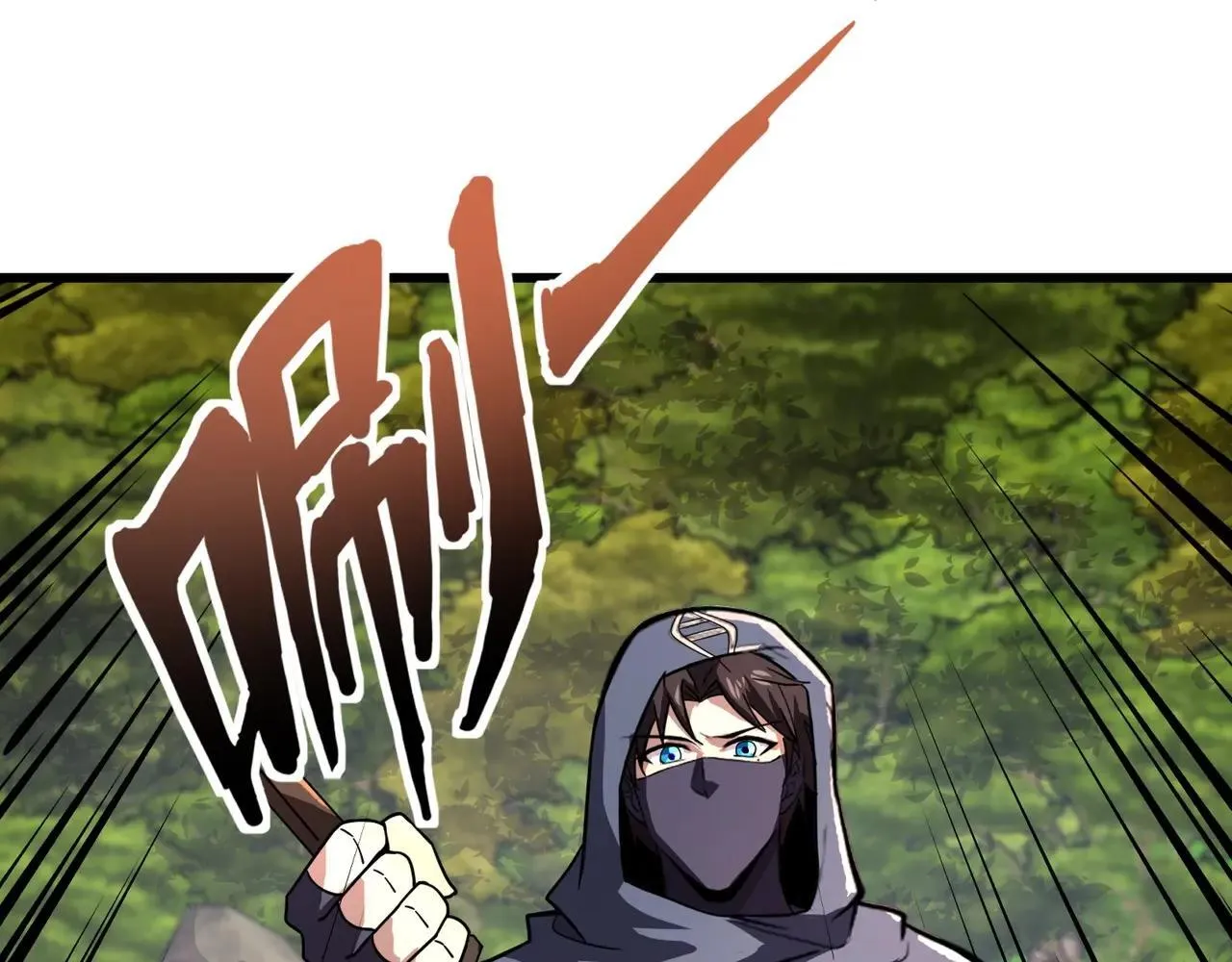 第157话 精灵王！你看看这是谁？80