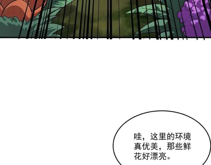 第165话 决不允许你们打扰教父大人！30