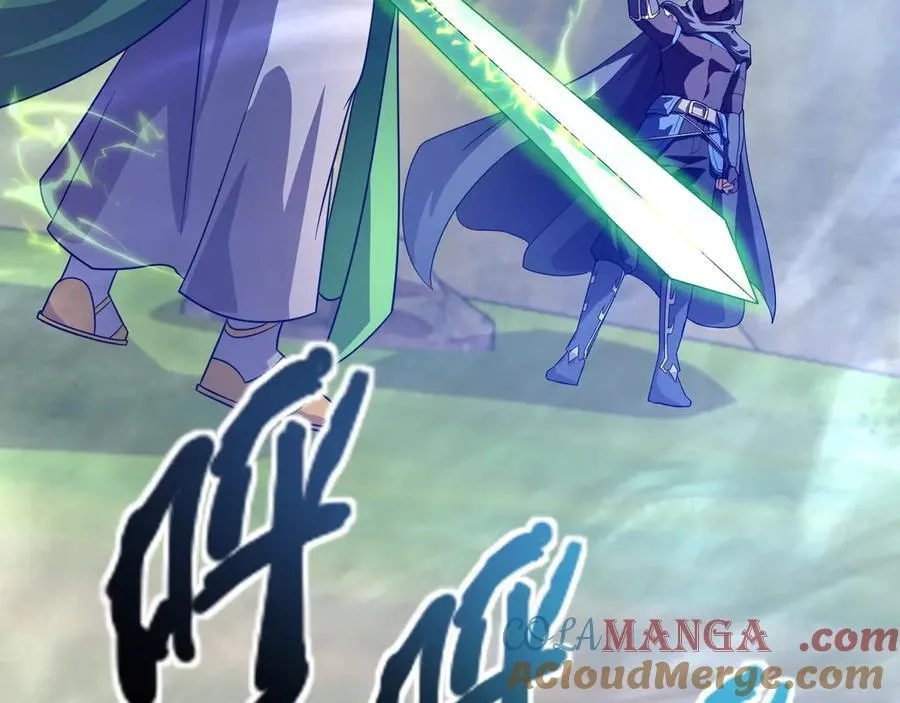 第156话 精灵的女儿？九纹龙你好毒啊！12