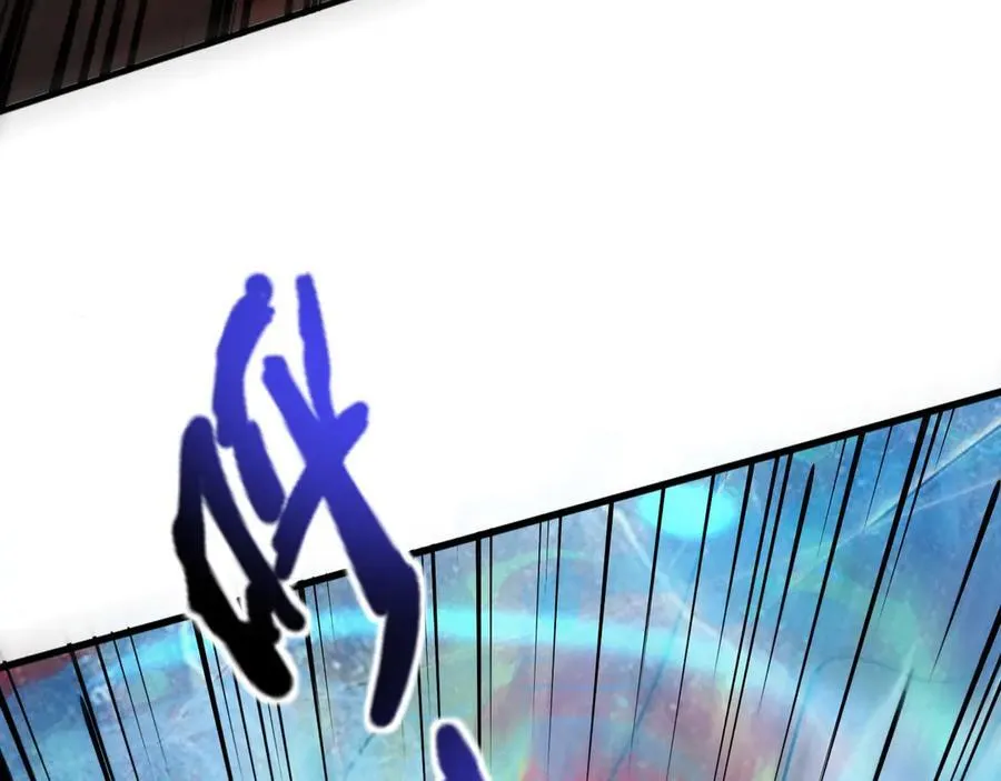 第155话 精灵王的弱点？！81