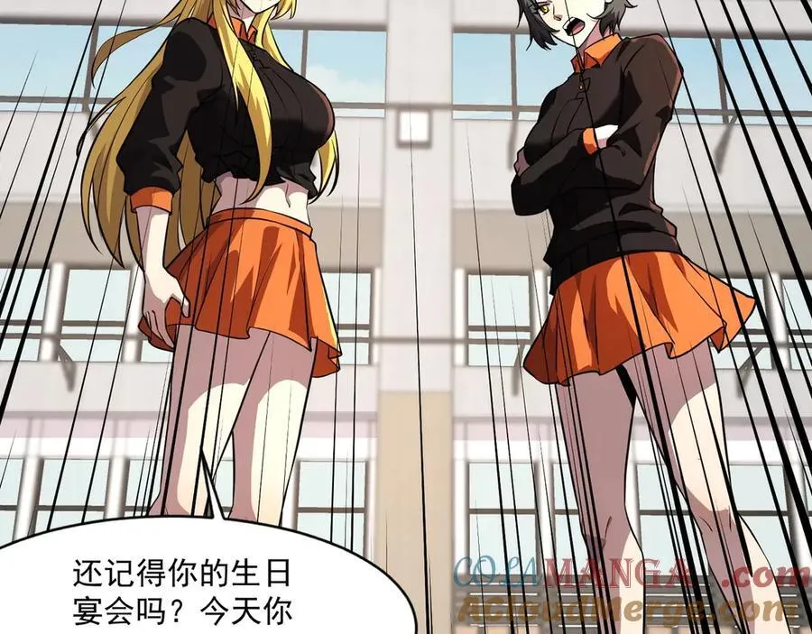 第160话 激战！你们的实力？还差得远呢！60
