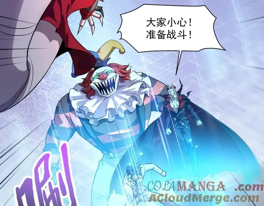 第163话 触犯规则的人必须死！128