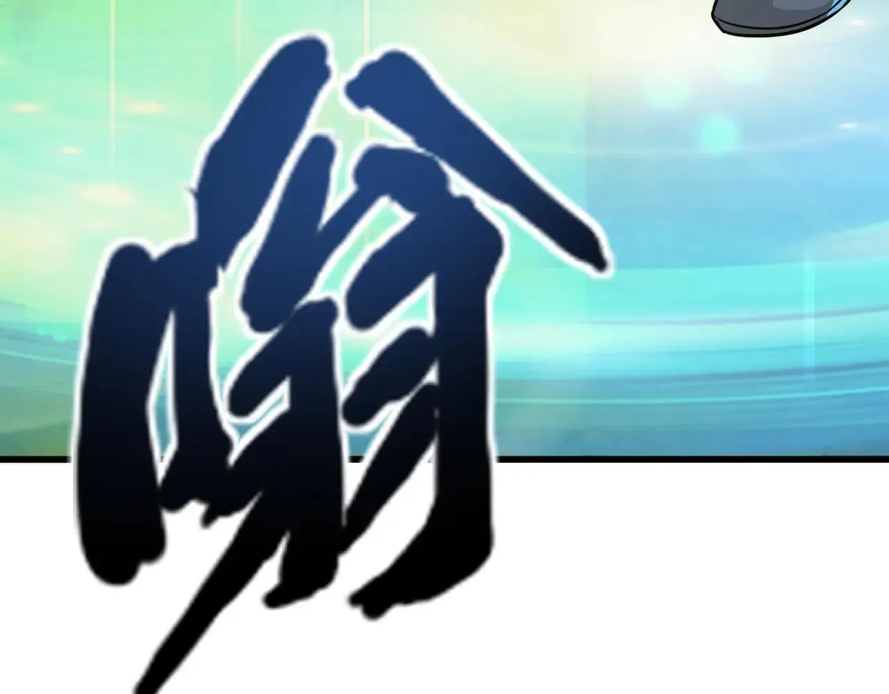 第157话 精灵王！你看看这是谁？125