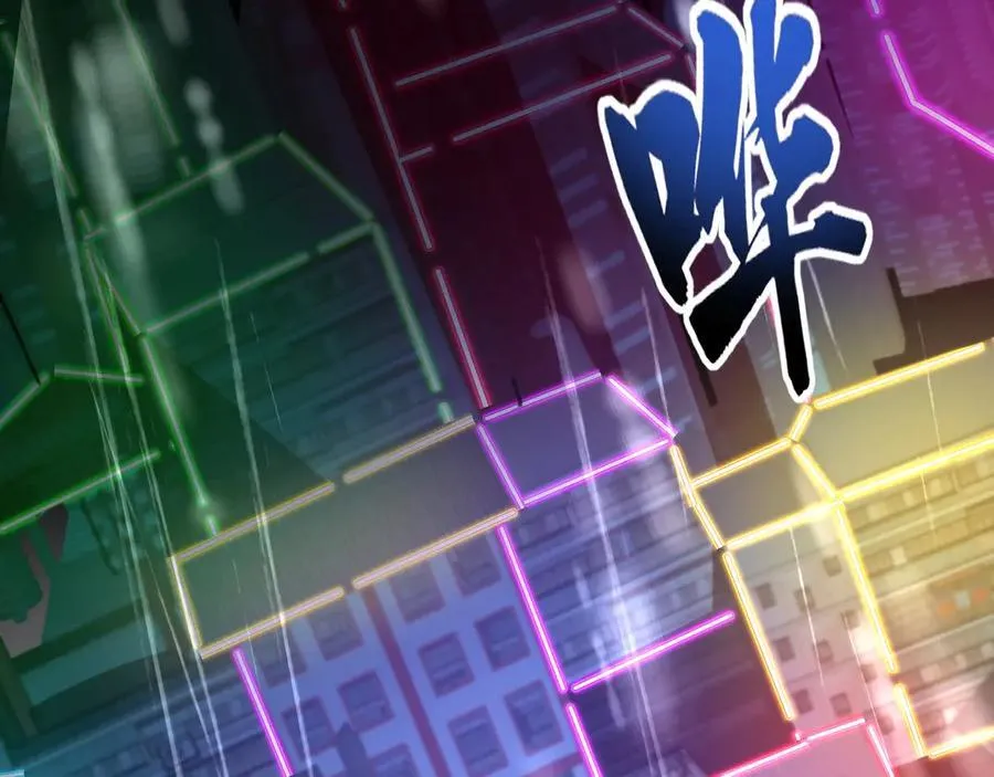 第159话 新生集体下战书？那就来玩玩吧！19