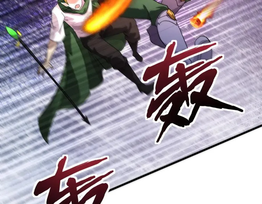 第155话 精灵王的弱点？！9