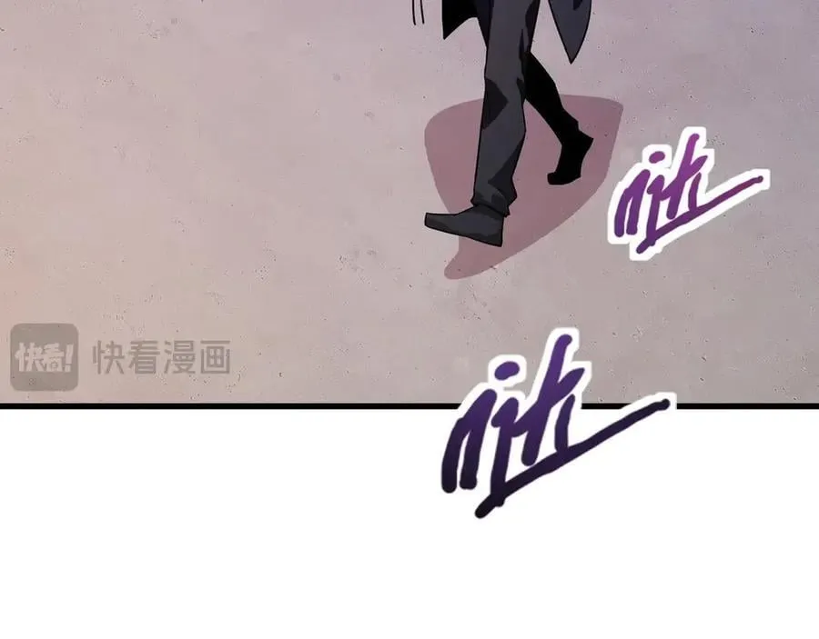 第163话 触犯规则的人必须死！25