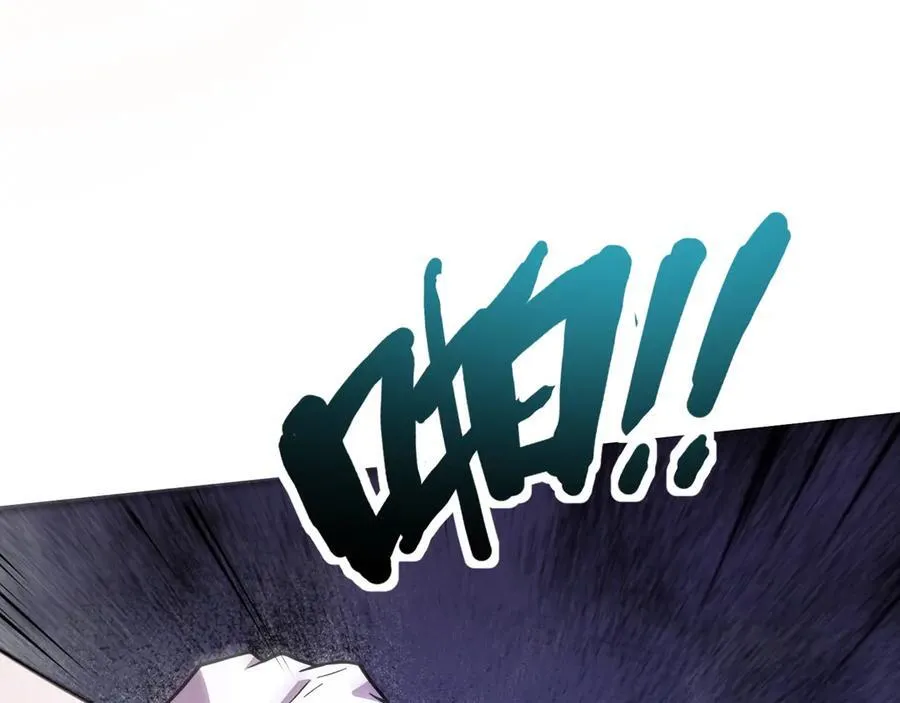 第169话 遇袭！曙光组织死灰复燃？！113