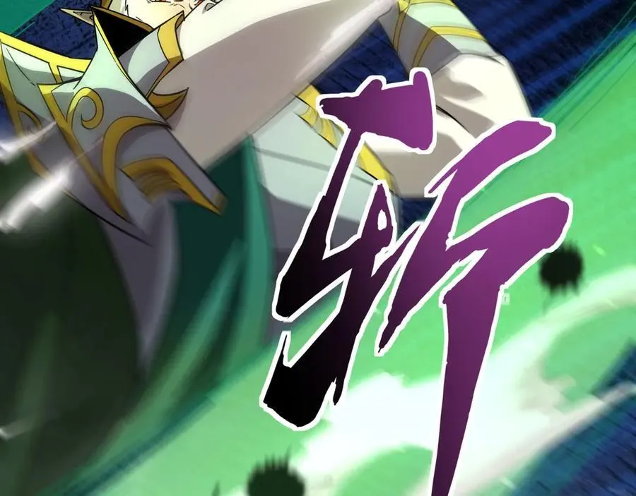 第155话 精灵王的弱点？！102