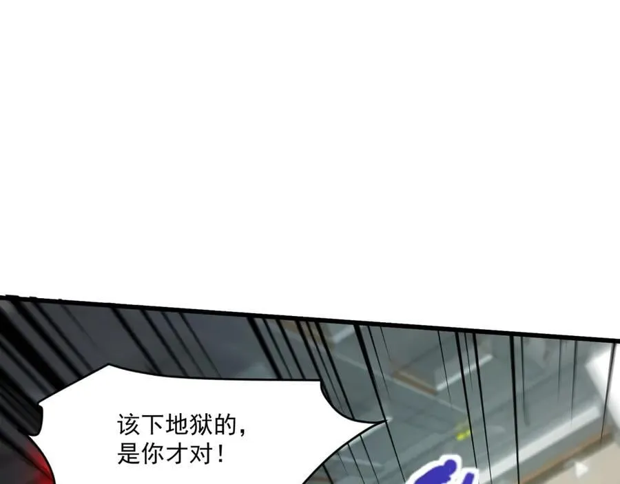 第166话 小鸟依人被一击毙命？！38