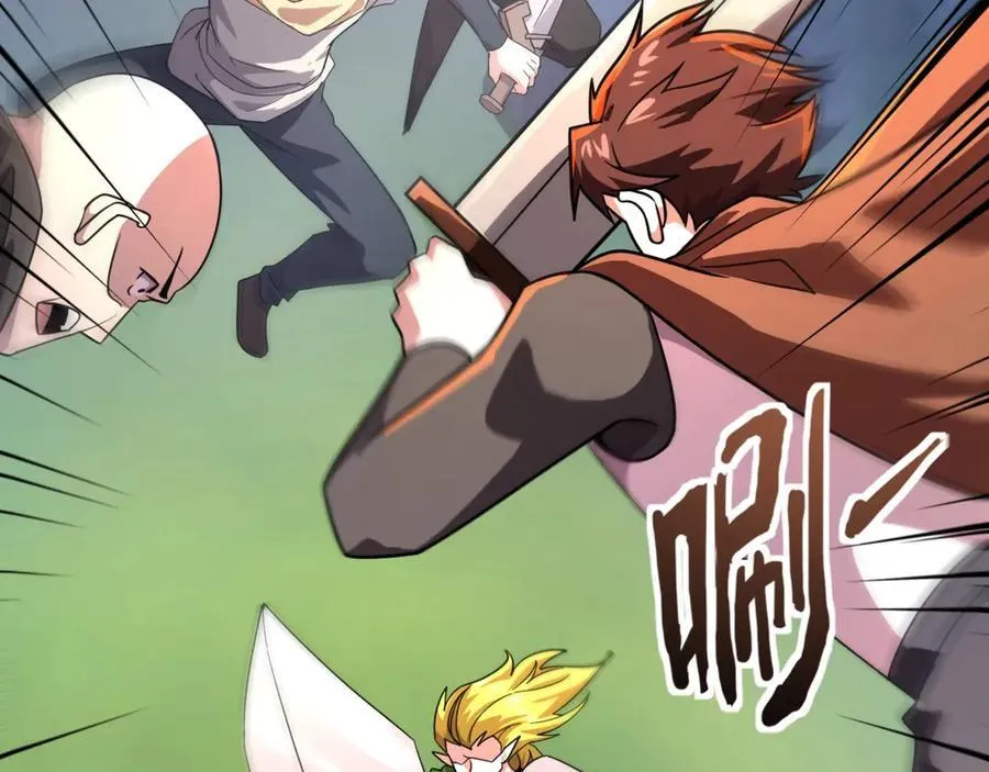 第155话 精灵王的弱点？！1