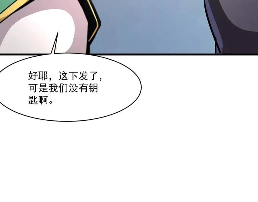 第168话 教父的本体！90