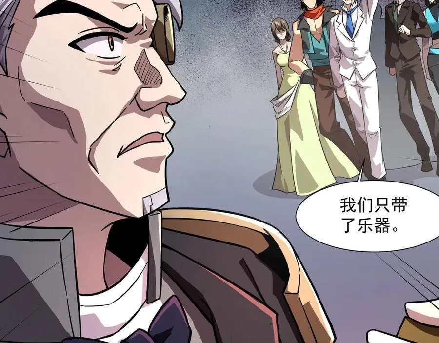 第163话 触犯规则的人必须死！27