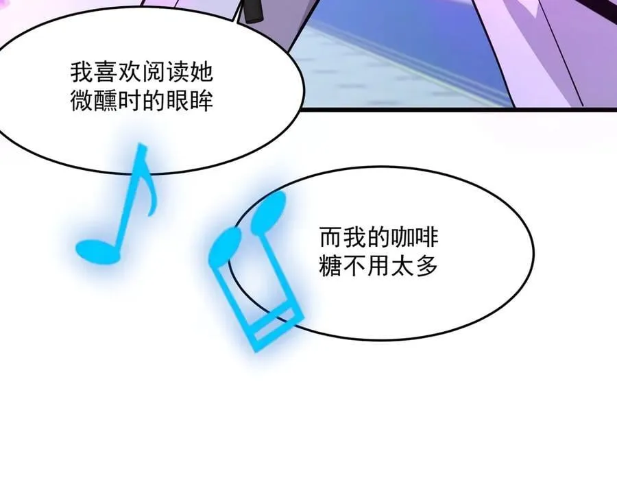 第163话 触犯规则的人必须死！86