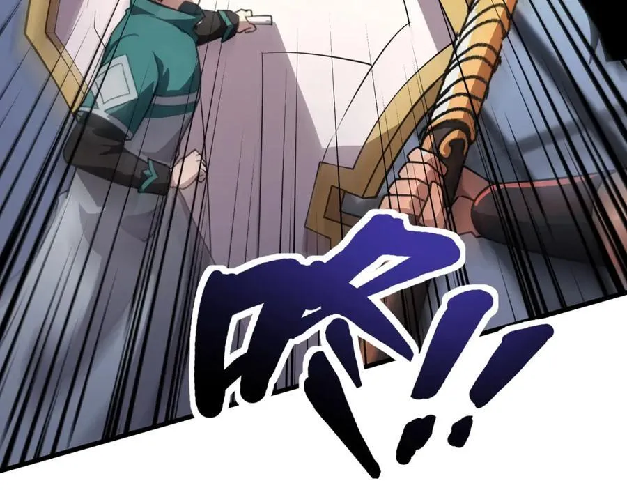 第167话 放手一搏！小丑看你的了！51