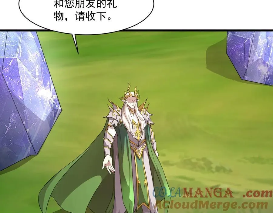 第158话 大仇得报！新一层魔域开启！116