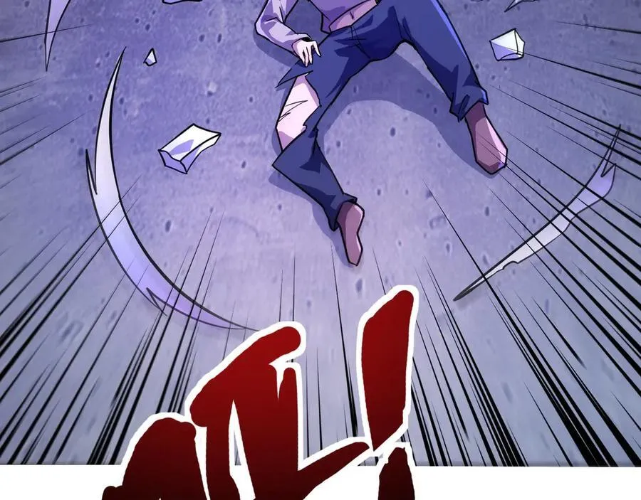 第169话 遇袭！曙光组织死灰复燃？！123