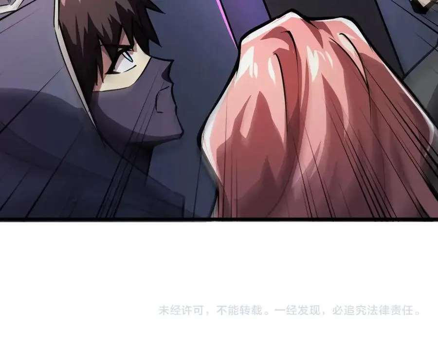 第164话 触犯规则就要受到惩罚！134