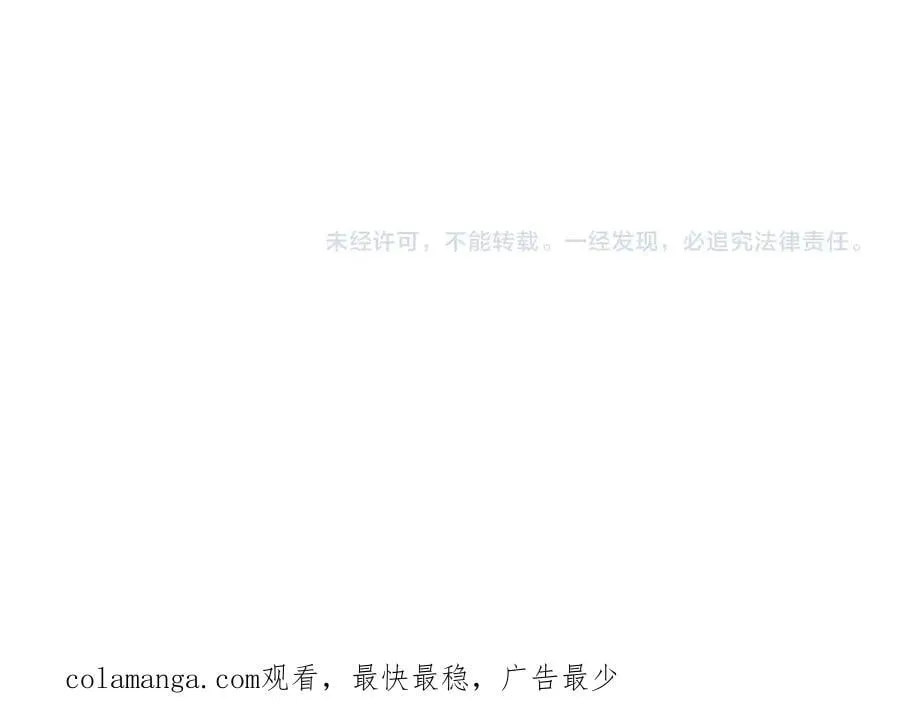 第155话 精灵王的弱点？！161