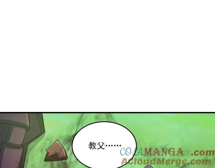 第165话 决不允许你们打扰教父大人！92