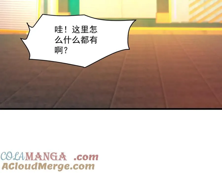 第169话 遇袭！曙光组织死灰复燃？！28
