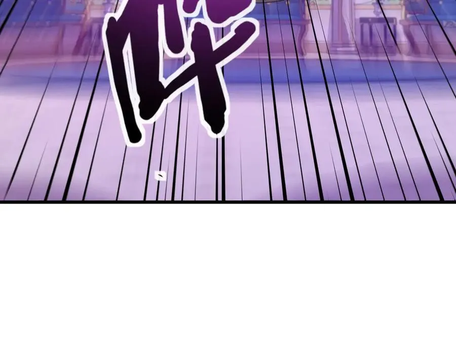 第163话 触犯规则的人必须死！119