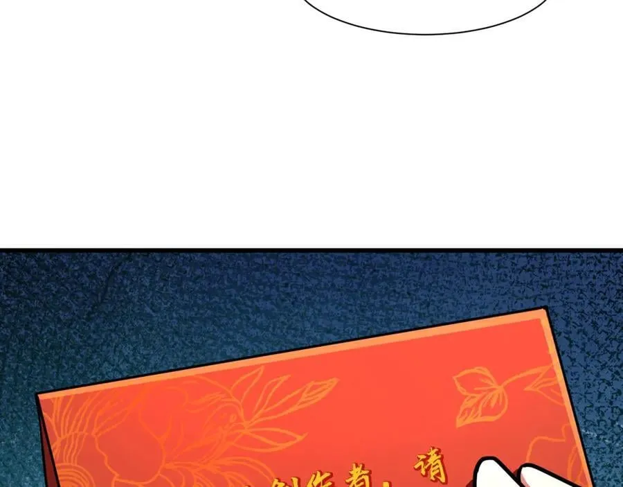 第168话 教父的本体！117