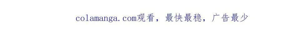 第160话 激战！你们的实力？还差得远呢！144