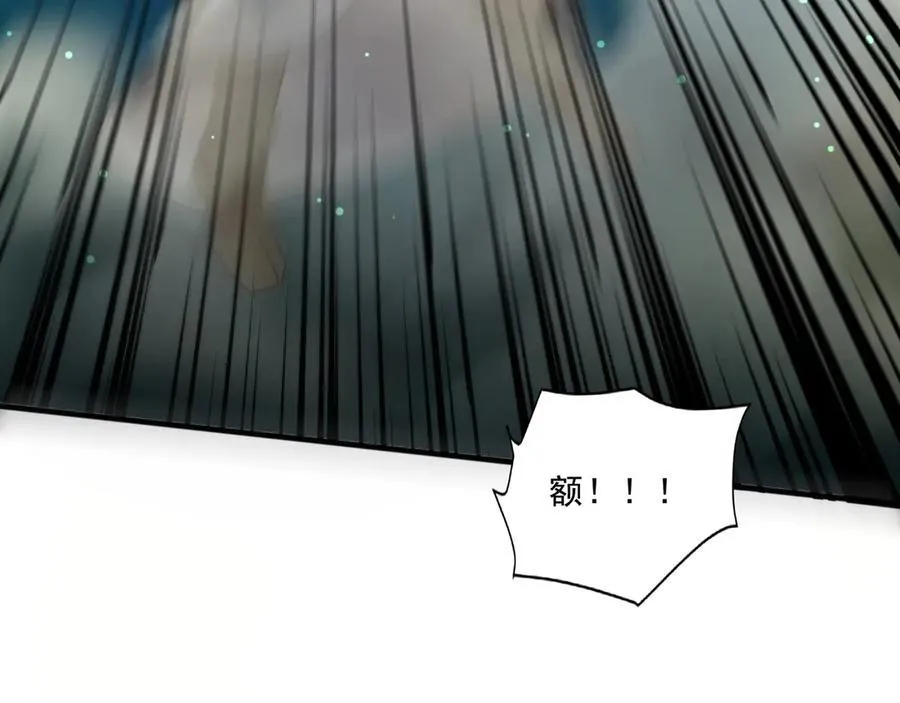 第155话 精灵王的弱点？！143