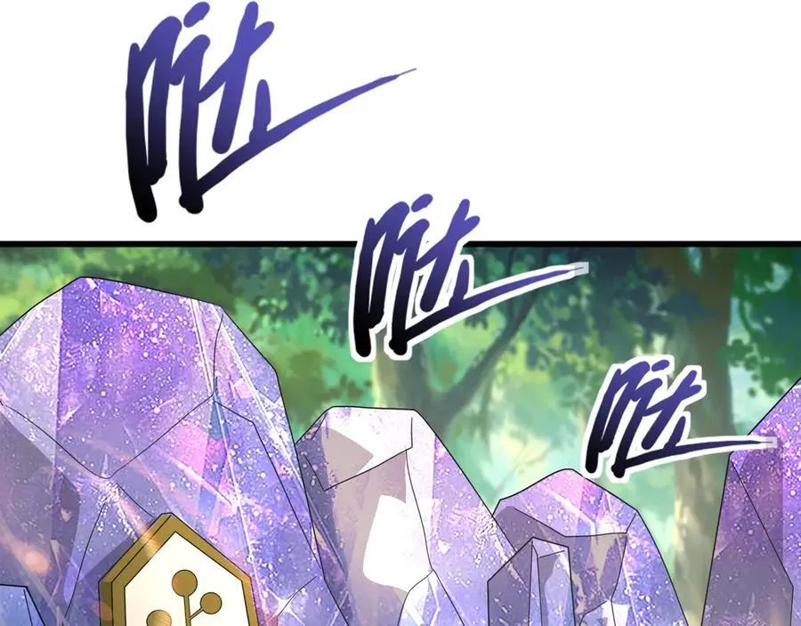 第155话 精灵王的弱点？！111