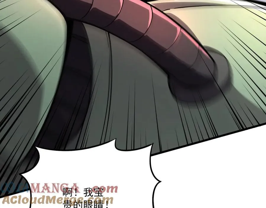 第164话 触犯规则就要受到惩罚！112
