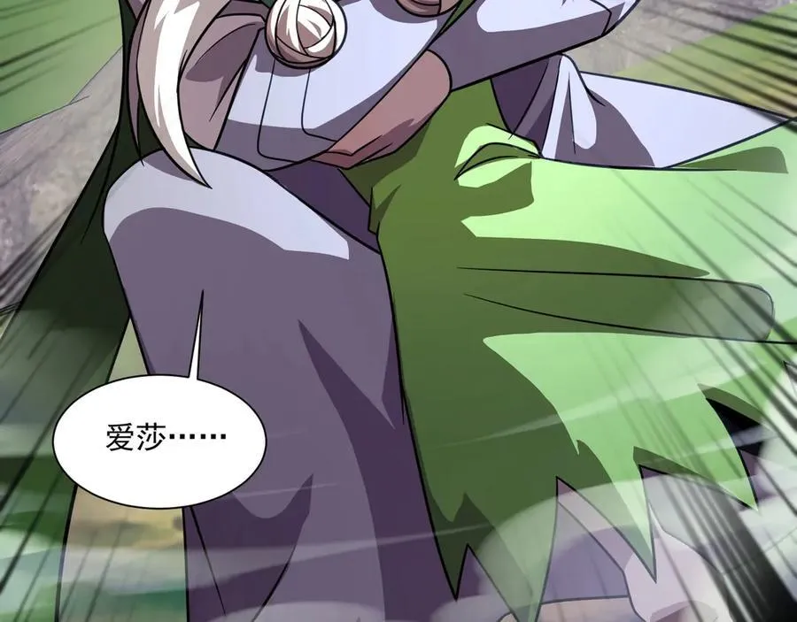 第158话 大仇得报！新一层魔域开启！107