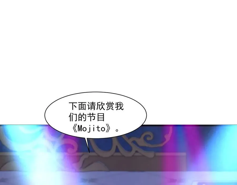 第163话 触犯规则的人必须死！79