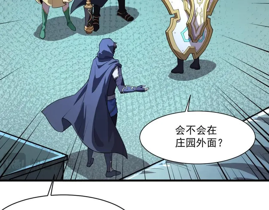 第168话 教父的本体！83