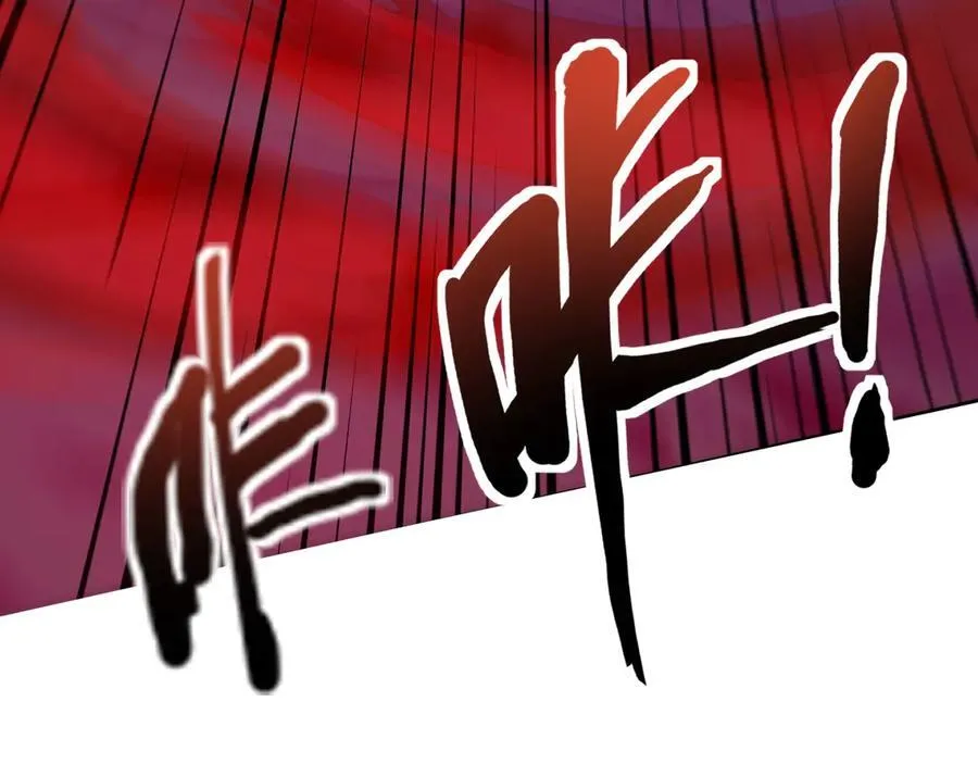 第167话 放手一搏！小丑看你的了！107