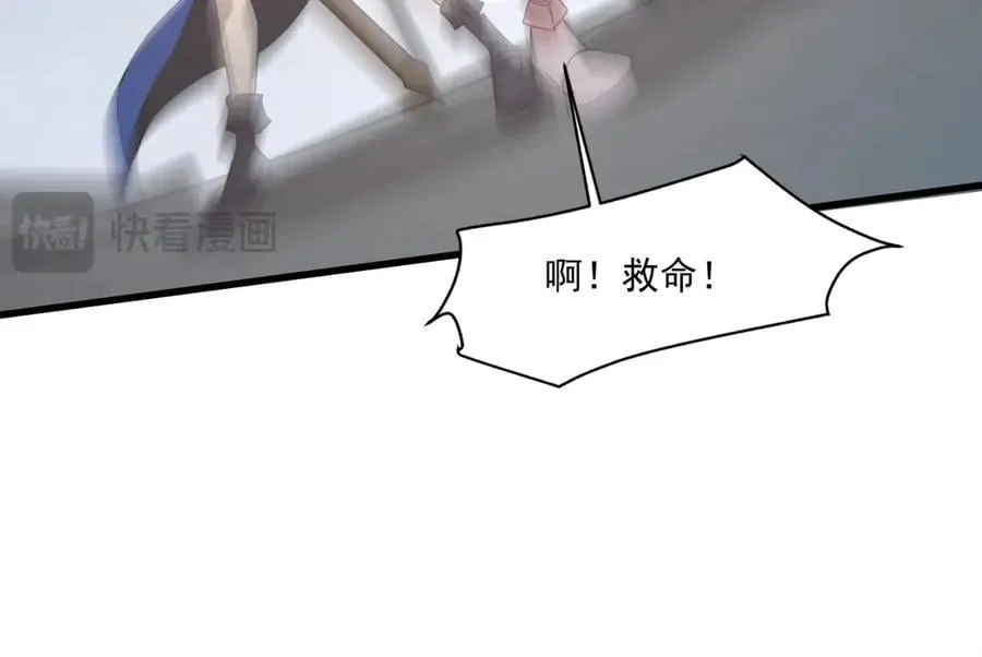 第166话 小鸟依人被一击毙命？！55
