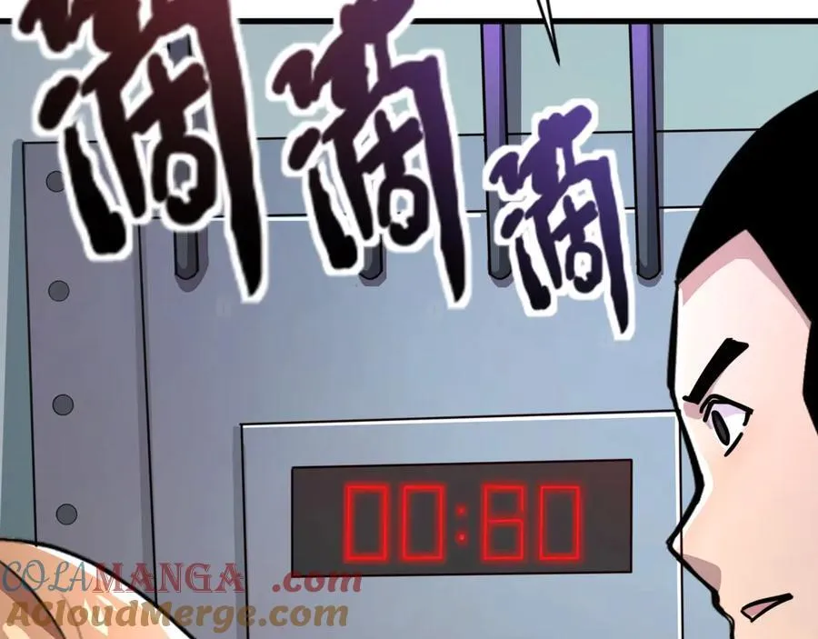 第168话 教父的本体！88