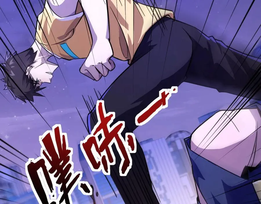 第170话 爱莎的成长！10