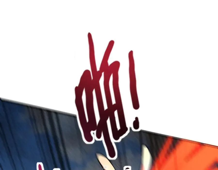 第160话 激战！你们的实力？还差得远呢！126