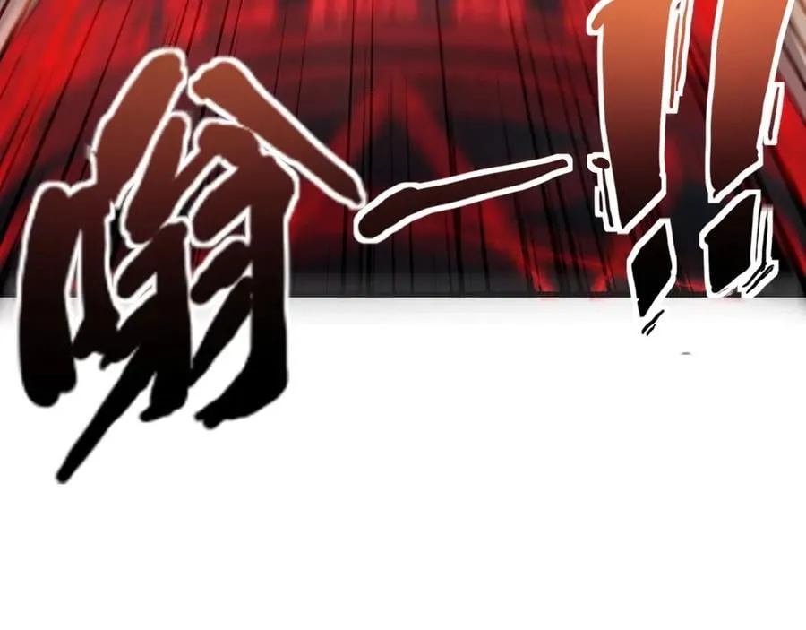 第156话 精灵的女儿？九纹龙你好毒啊！35