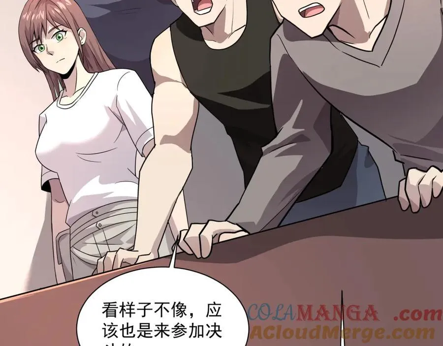 第160话 激战！你们的实力？还差得远呢！12