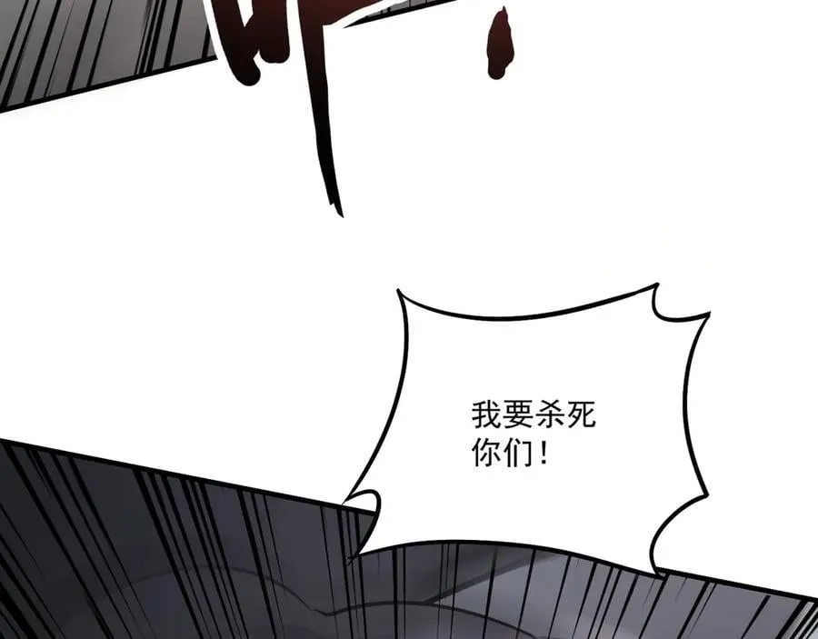 第165话 决不允许你们打扰教父大人！78